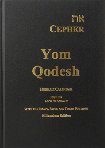 Cepher - Yom Qodesh hebr kalender tot...