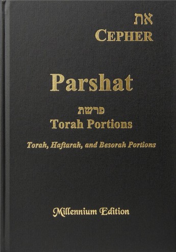 Parshat