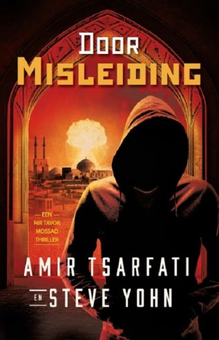 Amir Tsarfati - Door misleiding